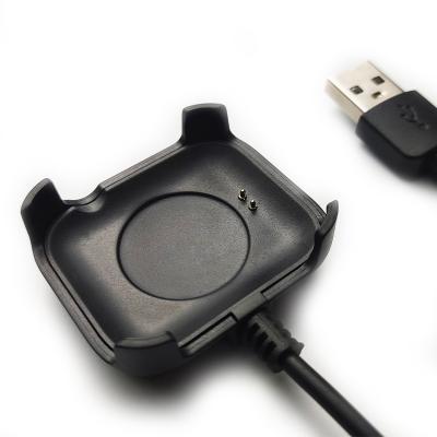 China Smart Watch Adapter USB Wire Magnetic Portable Watch Magnetic Suction Charger For Smart Watch for sale