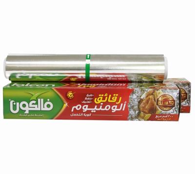 China Customized Size Logo Disposable Household Food Grade Aluminium Foil Roll For Food Wrap for sale