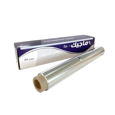 China 8011 Alloy Disposable Food Packaging Aluminum Foil Big Roll with Customized Thickness for sale