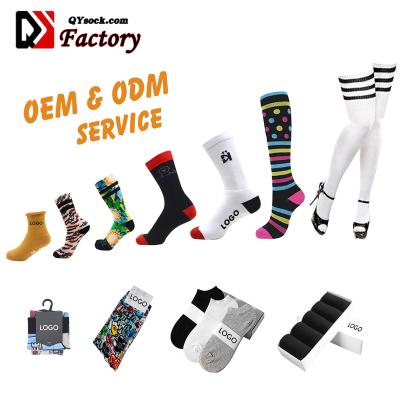 China Low Price QUICK DRY Custom Design Crew Socks Logo Jacquard Cotton Socks Unisex for sale