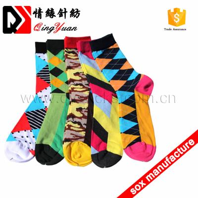 China Anti-slip China Make Your Own Design Cotton Colorful Men Tube Socks For Wholesale for sale