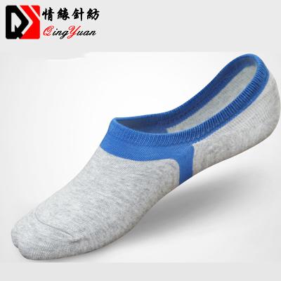 China Custom Antibacterial Boat Socks Cotton Socks Cover Summer Spring And Deodorant Thin Silicone Slip Socks for sale