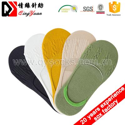 China Bamboo Silk Cut Invisible Solid Color Ankle Sock Anti-skid Low Cut Women for sale