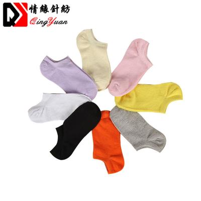 China Cheap wholesales color pure cotton anti-slip high quality ankle socks for women for sale