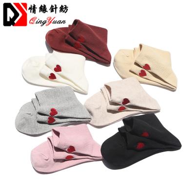 China Antibacterial Wholesales Fashion Cute Student Girls Ankle Socks With Heart Embroidery for sale