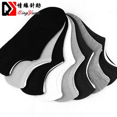 China Custom Wholesale Cotton Sports Ankle Women's Plain Socks for sale