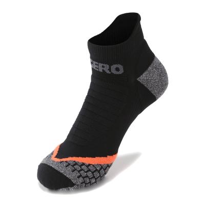 China Breathable Compression Cool Max Socks For First Time Marathon Running To Increase Foot Stability To Prevent Injuries By Selfless for sale