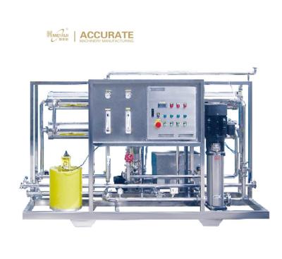 China Precise Water Purification Wenzhou RO Water Treatment Plant For Pure Water Filtration Plant for sale