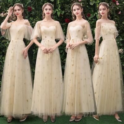 China Good Anti-Static Effect One Star Line Yellow Bridesmaid Dresses Floor Length Bridesmaid Dress for sale