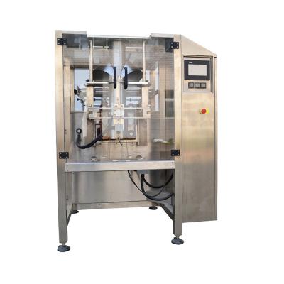 China Esay Operation High Level Automatic Multifunctional Snacks Dried Fruit Chocolate Grain Chips Vertical Feeder Weighing and Packing Sealing Machine for sale