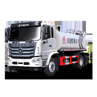 China Hotels China famous brand chassis 4*2 water spray truck mini watering carts new 5000 liter water truck for sale for sale