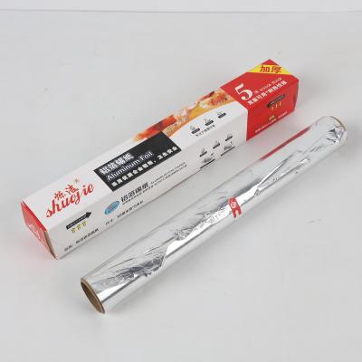 China Widely Used Wholesale Environmental Friendly 20 Micron Household Aluminum Foil Roll for sale