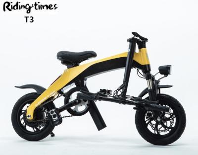 China Factory supply 350W 36V 12inch two wheels carbon fiber electric bike with disc brake electric bicycles for sale