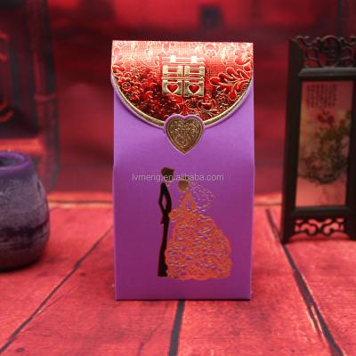 China 2016 Customed Design Handmade Candy Gift Boxes Wedding Candy Box For Sweet Gift Boxes For Weddings for sale