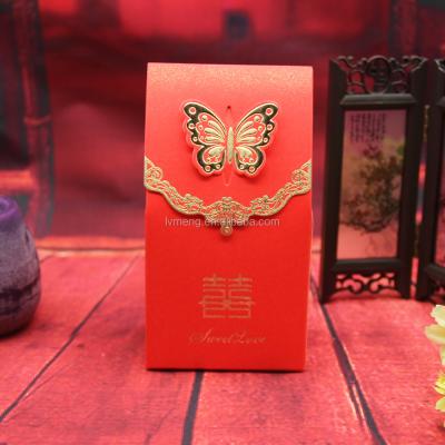 China Handmade wedding gift box /favor box candy chocolate/wedding packaging gift box for sale