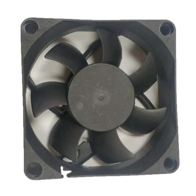 China Hotels 7025 series fan 12v industrial axial fan for sale