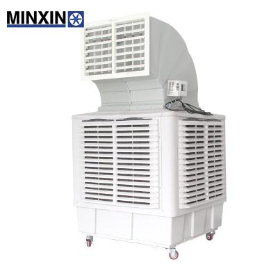 China Kindergarten Industrial Hot-selling Portable Cooler Air Cooler With Cooled Air Room Coolers for sale