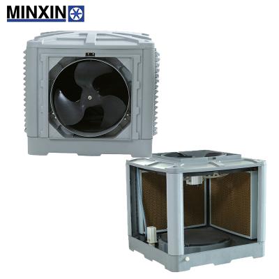 China Environmental friendly industrial air cooler with cooling system water to air evaporative air cooler for sale