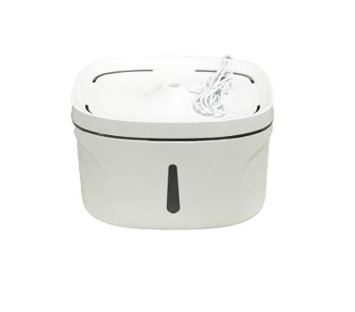 China New design ABS automatic safety smart dog cat super mutehealthy drinking fountain for sale