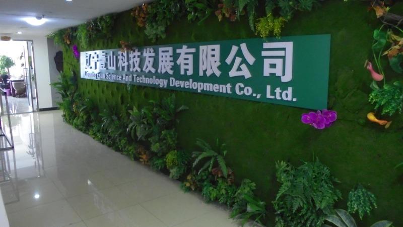 Verified China supplier - Liaoning Esun Science And Technology Development Co., Ltd.