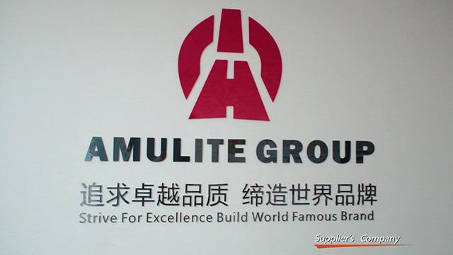 Verified China supplier - Shijiazhuang Amulite Electronic Business Co., Ltd.