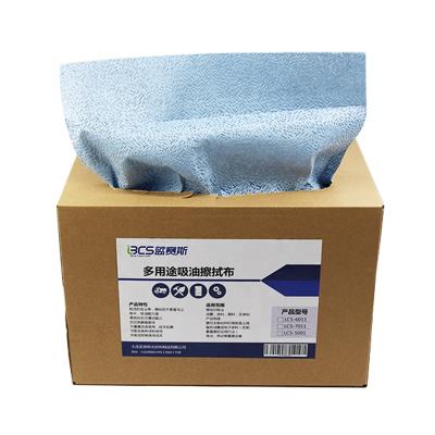 China Heavy Duty Industrial/Automotive BCS 100% Heavy Duty Polyprolylene Melt-Blown Paper Wiper for sale