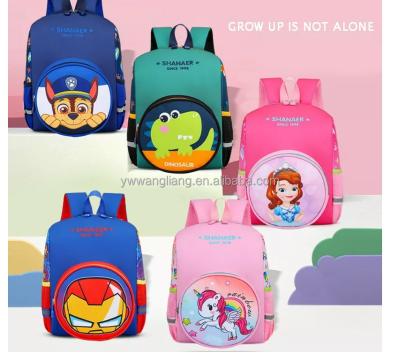 China Anti-Theft Factory Customized New Fashion cartoon mochila Unicorn children's school bags backpack for primary for sale