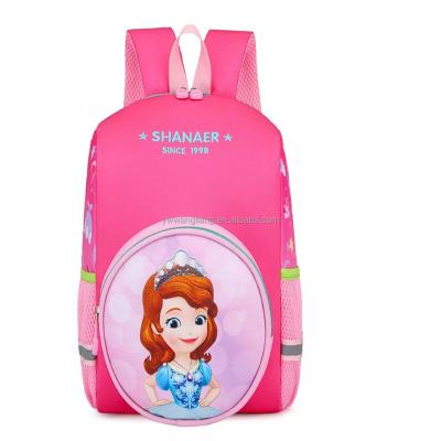 China Anti-Theft Factory Customized New Fashion cartoon mochila Unicorn children's school bags backpack for primary for sale