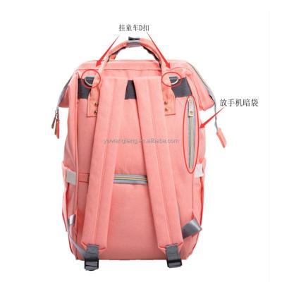 China Waterproof hot sales baby bag fashion style for sale