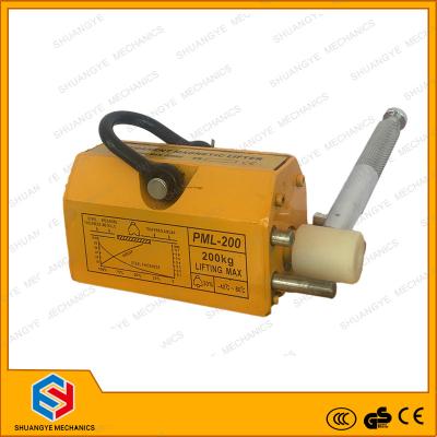 China Aims china supplier moving hoist industrial magnetic lifter 1Ton 2ton 5ton for sale