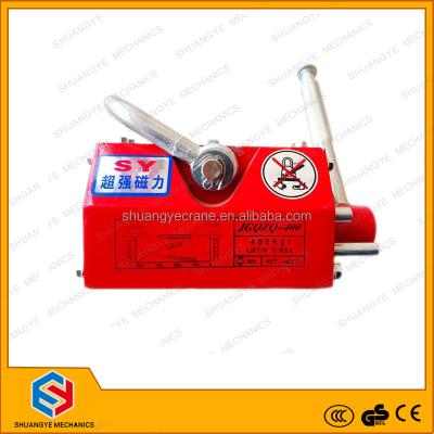 China Permanent Moving Lifting Magnet 200kg 400kg 600kg 800kg 1000kg Goals for sale