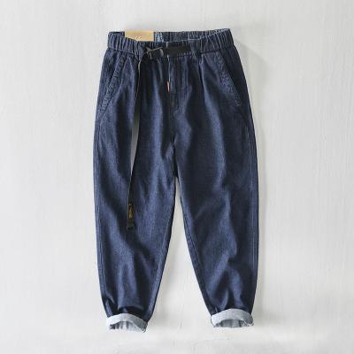 China Wholesale custom made QUICK DRY washed vintage jeans pants comfortable stretch wear-resistant loose denim unisex pants for sale