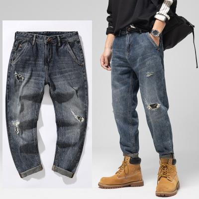 China OEM QUICK DRY Custom Classic Straight Men's Denim Casual Loose Pants Logo Ripped Jeans for sale