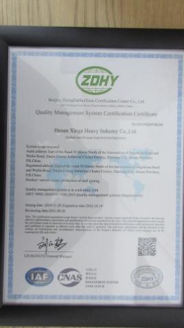 ISO9001 - Henan Xinge Heavy Industry Co., Ltd.