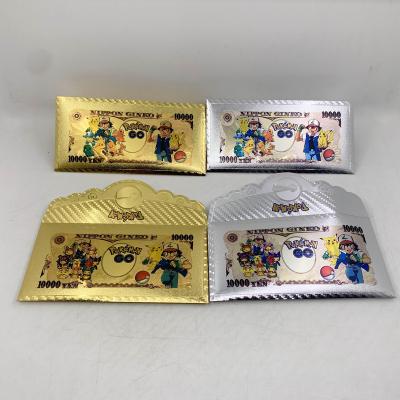 China Japan 4 Pattern Pikachu Gold and Silver Envelopes for Anime Cards and Tickets Nice Collection Cartoon Gold Foil Bags for Kids Gift for sale