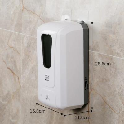 China Wifi Kids Automatic Sanitizer Dispenser With Automatic Sensor Hand Sanitizer Dispenser And Floor Stand for sale