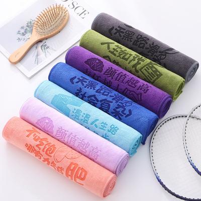 China Microfiber Spa Hair Drying Towel Gift Household Kitchen Table Viable Cleaning Cloth With Custom Free Logo for sale