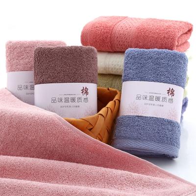 China Wholesale Price Viable Cheap Pure Cotton Bath Towel Jacquard High Quality Face Towel for sale