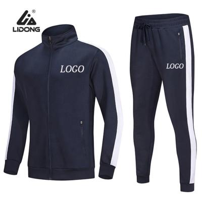 China High Quality Men's Gym Lidong Tracksuit Men's Jogging Jogging Sweatsuit Set Slim Fit Breathable Fitness for sale