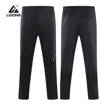 China QUICK DRY Wholesale Custom Empty Track Pants Slim Fit Zipper Mens Jogger Pants for sale