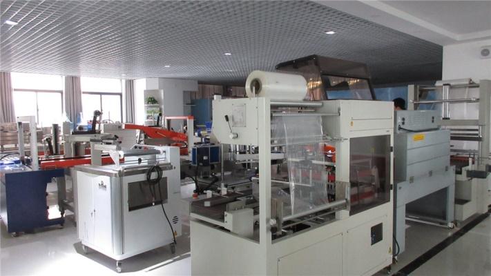 Verified China supplier - Hefei Lianlian Dingye Machinery Equipment Co., Ltd.