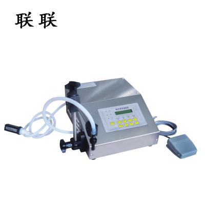 China HZK-160 Small Food Saving CNC Pump CNC Liquid Filling Machine With for sale