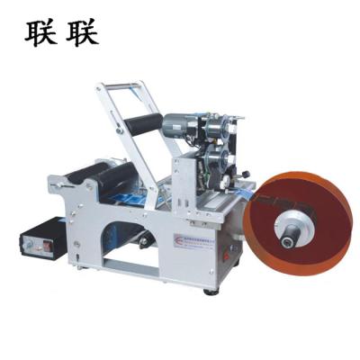 China MT-50C Simple Operation Semi-auto Round Labeling Machine For Bottle With Coding With CE Certification for sale