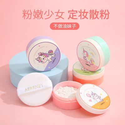 China Cute Oil Control Concealer Oil Control Eyeshadow Makeup Powder Face Contour High Contour Cosmetic Waterproof Matte Loose Powder for sale