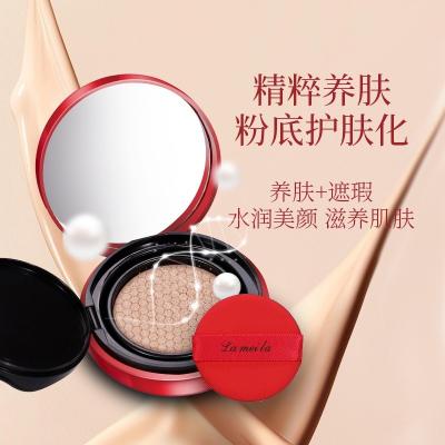 China High Quality Concealer Vegan Oil Control Moisturizing Concealer bb cream bb cream base for sale