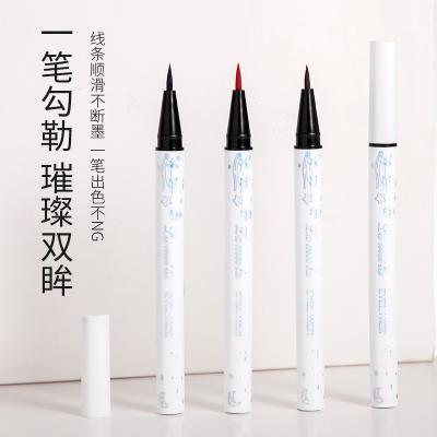 China High Quality Waterproof Colorful Eyeliner Liquid Eyeliner Waterproof Lasting Makeup for sale