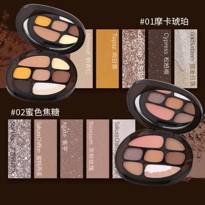 China Vegan Eyeshadow 7 Colors Matte & Glitter Eyeshadow Palette Dye Vegan Amber Eyeshadow Palettes High for sale