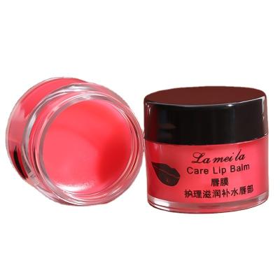 China Sunscreen Lips Care Moisturizing Lip Balm Organic Lip Balm for sale