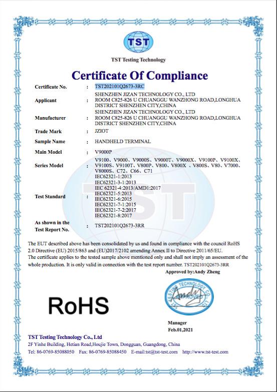 RoHS - Shenzhen Jizan Technology Co., Ltd.