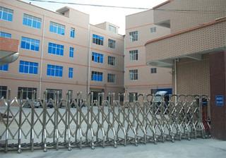 Verified China supplier - Shenzhen WEGI Technology Co., Ltd.